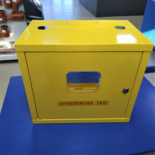 Ящик газовый G-6 (250) желтый
